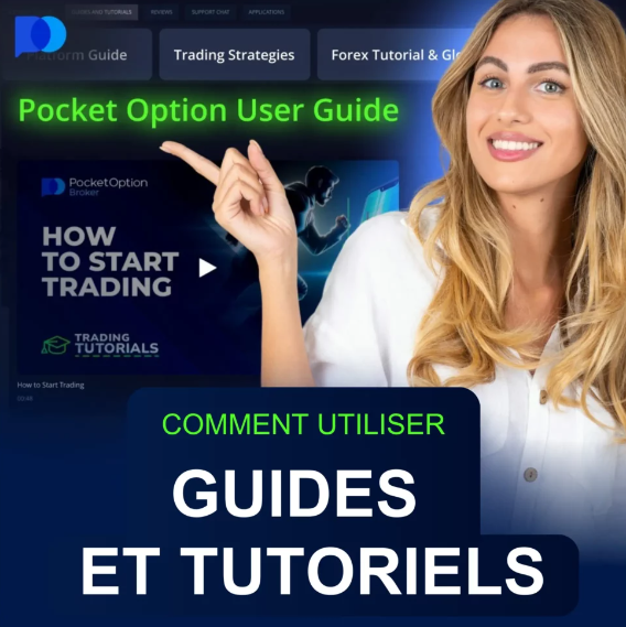Understanding the Pocket Option Demo A Comprehensive Guide Understanding the Pocket Option Demo A Comprehensive Guide